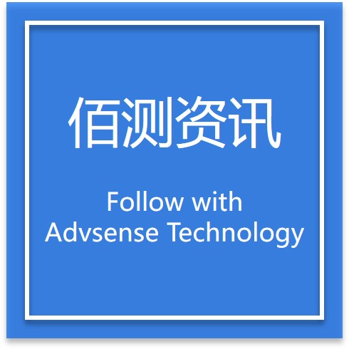佰測(cè)科技 | 壓力芯體極限挑戰(zhàn)！
