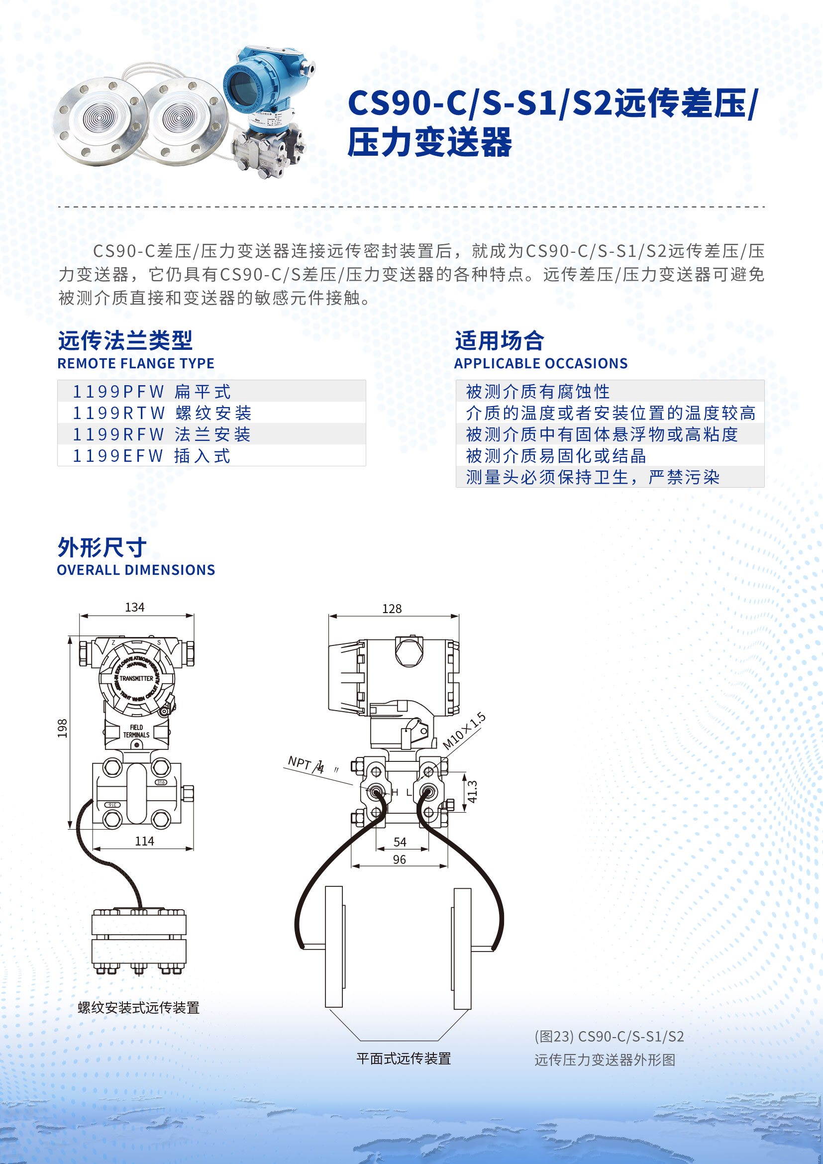 4詳情頁(yè)1.jpg